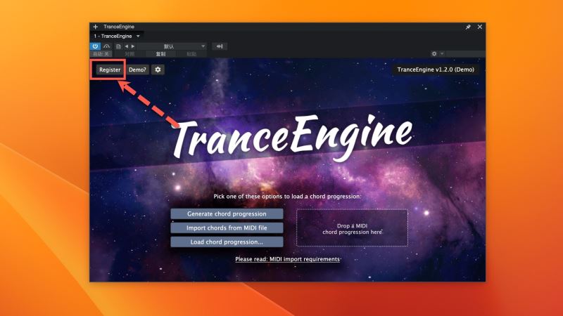 怎么免费安装FeelYourSound Trance Engine Pro琶音/贝斯线和弦智能生成插件插图10