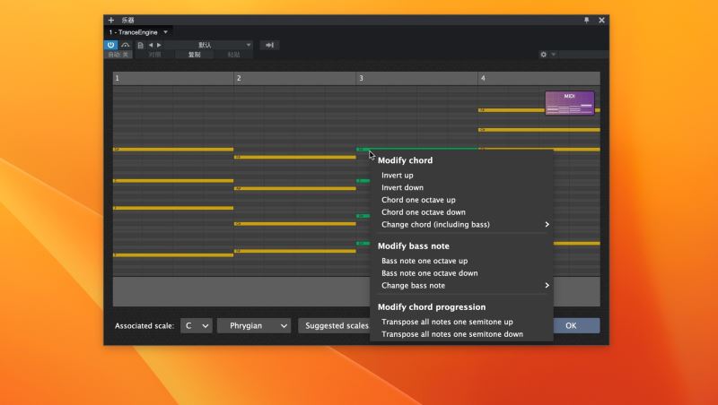 怎么免费安装FeelYourSound Trance Engine Pro琶音/贝斯线和弦智能生成插件插图18