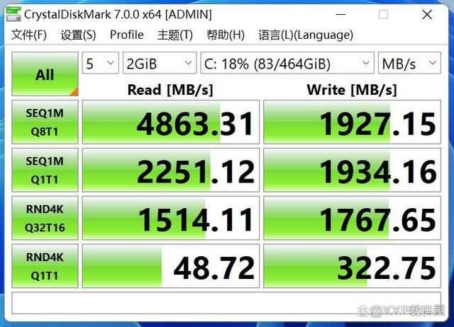 不到2000块钱的 i7-12650H 零刻 SEi12 12650H迷你主机测评插图24