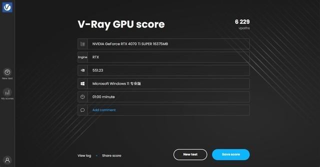 适合AI生产力+4K游戏! iGame RTX 4070 Ti SUPER火神显卡详细评测插图106