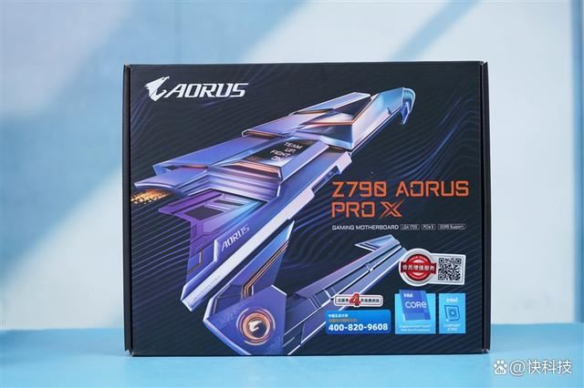 十四代酷睿的旗舰座驾 技嘉Z790 AORUS PRO X WIFI7主板测评插图4