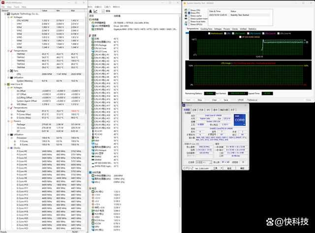 十四代酷睿的旗舰座驾 技嘉Z790 AORUS PRO X WIFI7主板测评插图64