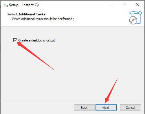 如何安装Instant CSharp Premium免费版?Instant CSharp Premium使用教程插图10