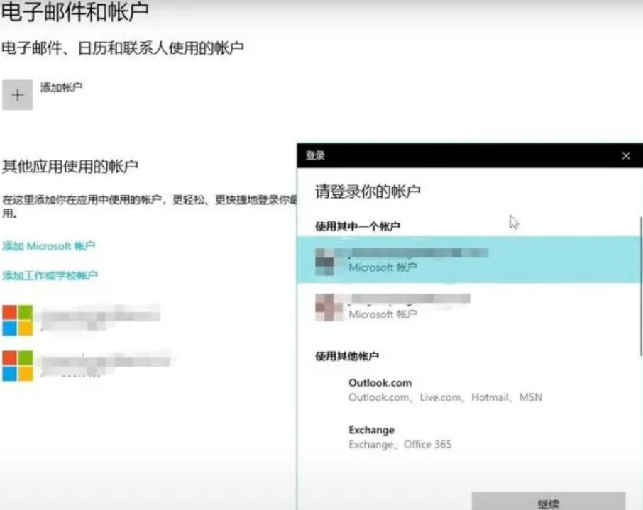 PS AI版本创成式填充用不了怎么解决? ps创成式填充不显示的解决办法