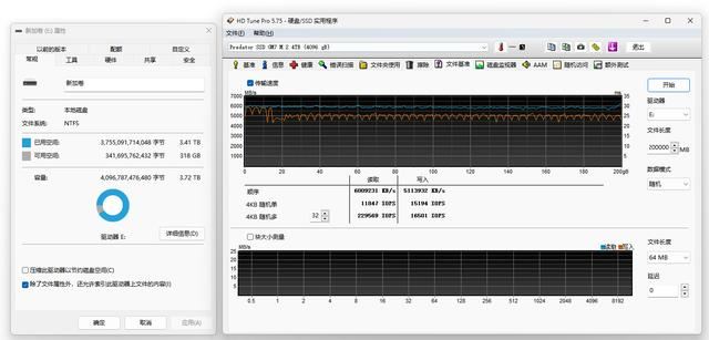 超高性价比PCIe4.0固态硬盘 宏碁掠夺者GM7 4TB固态测评插图32