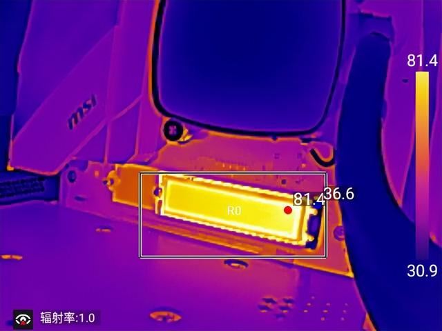 超高性价比PCIe4.0固态硬盘 宏碁掠夺者GM7 4TB固态测评插图38