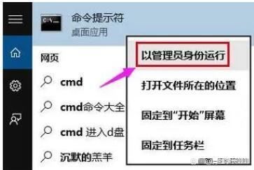 d3dcompiler?43.dll找不到怎么办? 电脑玩游戏提示d3dcompiler43.dll缺失修复技巧插图6