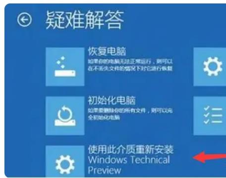 d3dcompiler?43.dll找不到怎么办? 电脑玩游戏提示d3dcompiler43.dll缺失修复技巧插图18