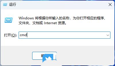 win11网卡mac地址怎么查? Win11使用命令获取网卡MAC地址方法插图4