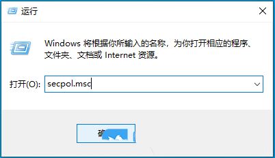 win10怎么修改网络名称 Win10更改电脑右下角网络显示名称的技巧插图4