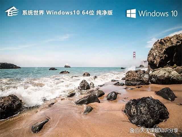 Win10如何禁用内置管理员账号? Win10关闭内置管理员的技巧插图