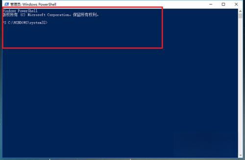 win10安装snmp失败错误代码0x8024402C怎么解决?插图4