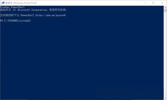 win10安装snmp失败错误代码0x8024402C怎么解决?插图6