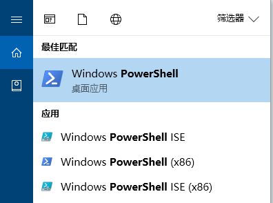 win10无法卸载SNMP提示错误代码0x800736B3怎么解决?插图