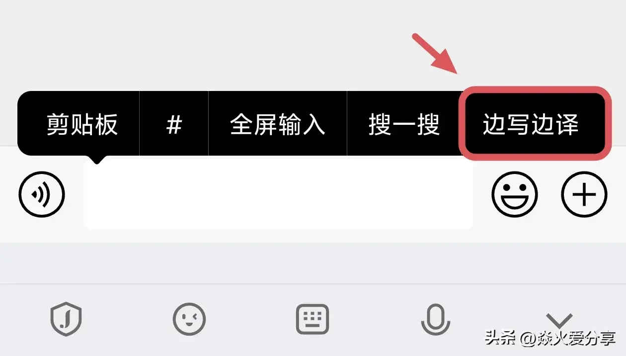 微信长按2秒钟，原来隐藏12个功能，不会用就可惜了插图2