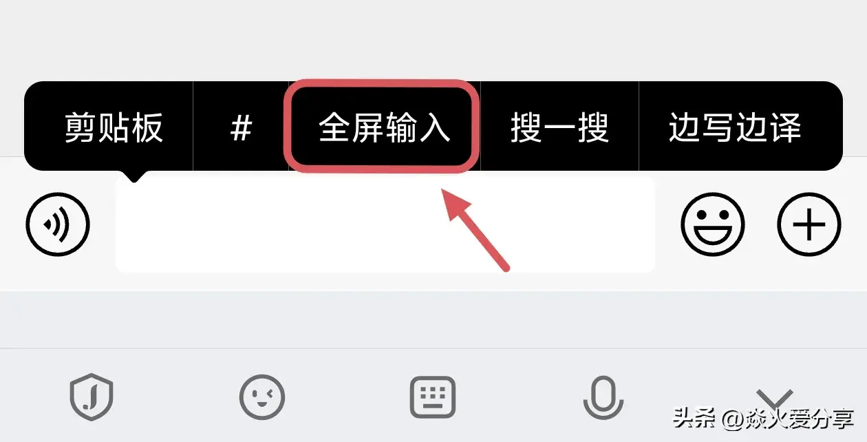 微信长按2秒钟，原来隐藏12个功能，不会用就可惜了插图5