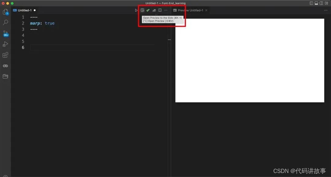 VSCode怎么做幻灯片? VSCode用Markdown自动生成PPT详细使用指南插图10