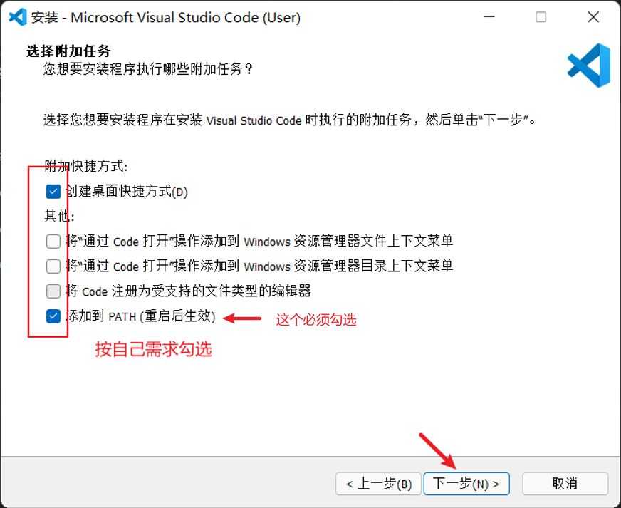 VScode+Marp实现Markdown转换成PPT幻灯片的动画演示插图12