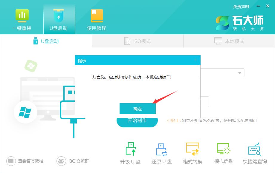 Win11 24H2什么时候发布? 附Win1124H2更新失败了问题汇总插图22