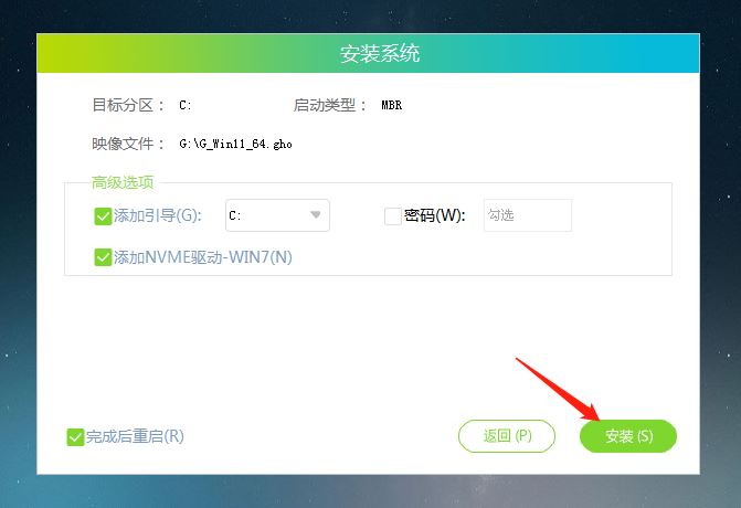 Win11 24H2什么时候发布? 附Win1124H2更新失败了问题汇总插图38