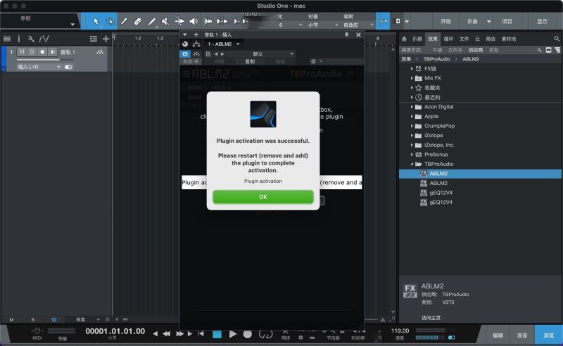 怎么免费安装设置TBProAudio ABLM Mac插件?TBProAudio ABLM安装教程插图14
