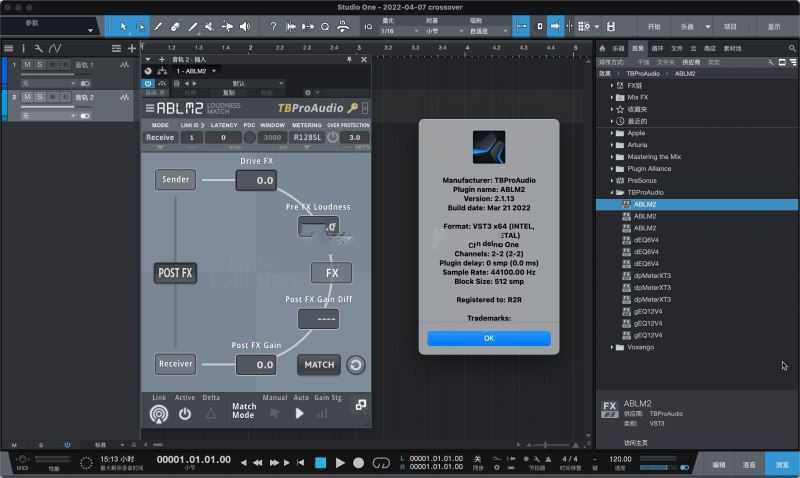 怎么免费安装设置TBProAudio ABLM Mac插件?TBProAudio ABLM安装教程插图16