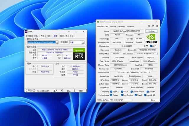 Super超能力加持!技嘉RTX4070Super魔鹰显卡拆解与一键超频图文教程插图58