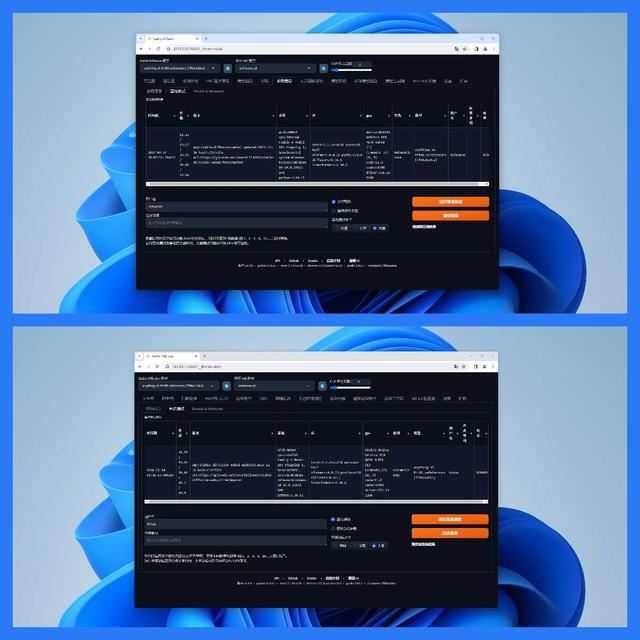 Super超能力加持!技嘉RTX4070Super魔鹰显卡拆解与一键超频图文教程插图74