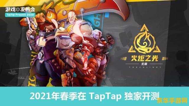 原神taptap集卡片 原神taptap集卡片：一场奇幻的冒险之旅