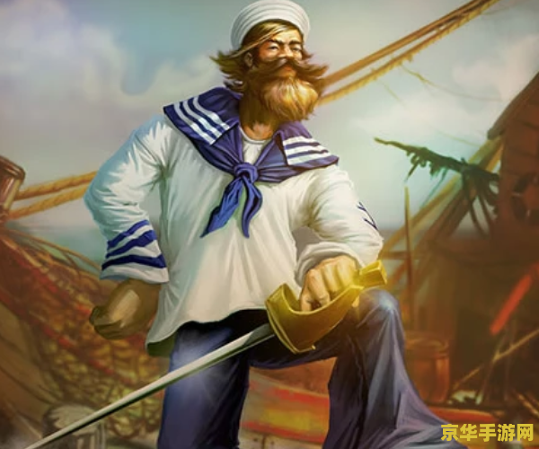 英雄联盟海盗船长 英雄联盟：海盗船长的传奇之旅