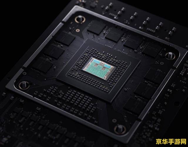 微软第一方游戏《隐迹渐现》PS5 版支持 120 FPS，Xbox Series X 平台锁 60 FPS