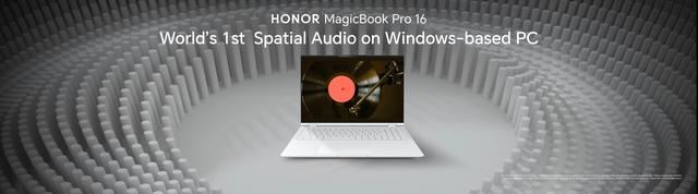 荣耀首发AI PC MagicBook Pro 16发布: 组网速度提升500%插图8