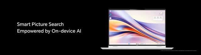 荣耀首发AI PC MagicBook Pro 16发布: 组网速度提升500%插图9
