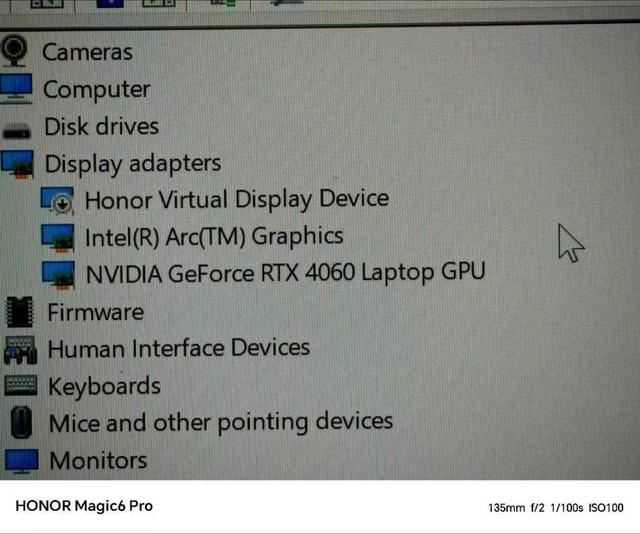 荣耀首发AI PC MagicBook Pro 16发布: 组网速度提升500%插图14