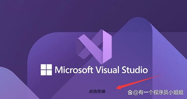 vcomp120.dll丢失怎样修复? 电脑找不到vcomp120.dll的多种修复技巧插图12