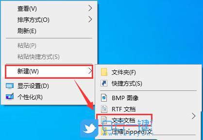 win10组策略和注册表都禁用怎么办? win10注册表解除被禁用的教程插图4