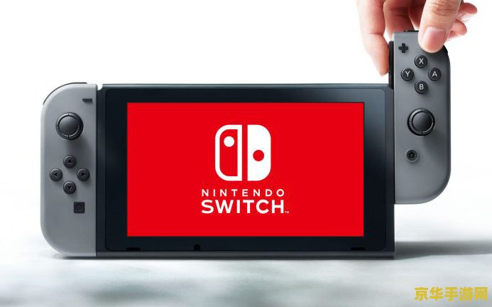 速度达 800MB/s，外界猜测任天堂 Switch 2 有望使用三星新款 SD Express microSD 存储卡