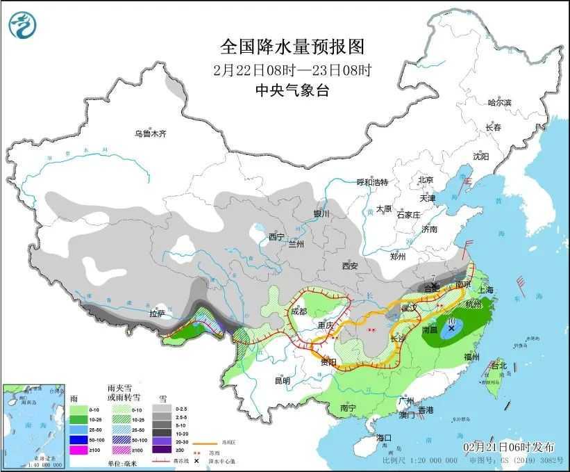 中东部雨雪冰冻天气持续 南方地区有强降温