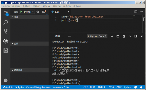 VScode+Marp实现Markdown转换成PPT幻灯片的动画演示插图2