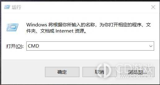 文件过大不能复制到u盘有什么办法?文件过大不能复制到u盘的解决办法插图6