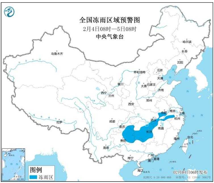 大范围雨雪冰冻天气持续 长江以南地区局地将有暴雨