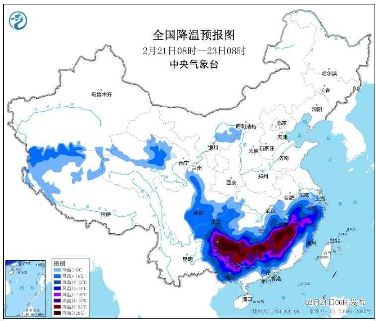 寒潮来袭湖南降温预报图颜色深到发“黑” 降温将超过20℃