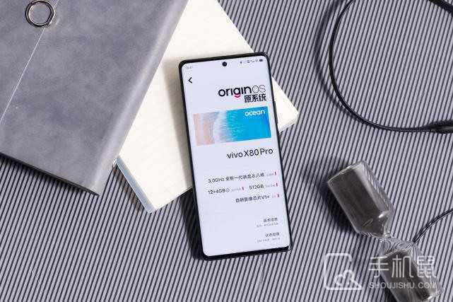 vivo X80 Pro天玑9000版怎么更新OriginOS 4？