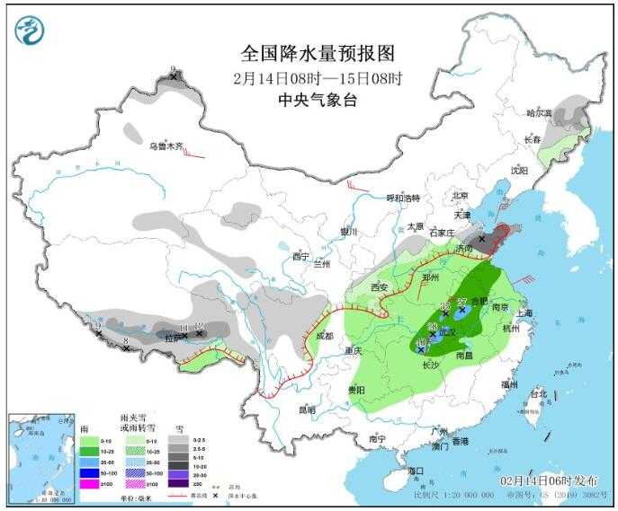 江淮江汉等地有小到中雨 华北中南部等地大气扩散条件转好