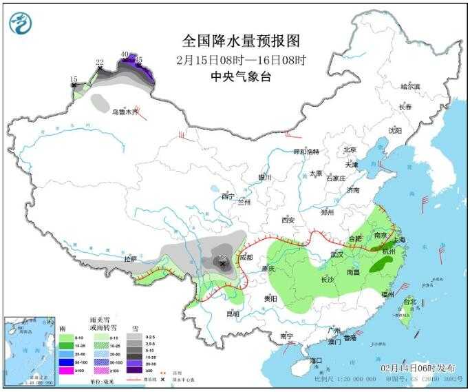 江淮江汉等地有小到中雨 华北中南部等地大气扩散条件转好