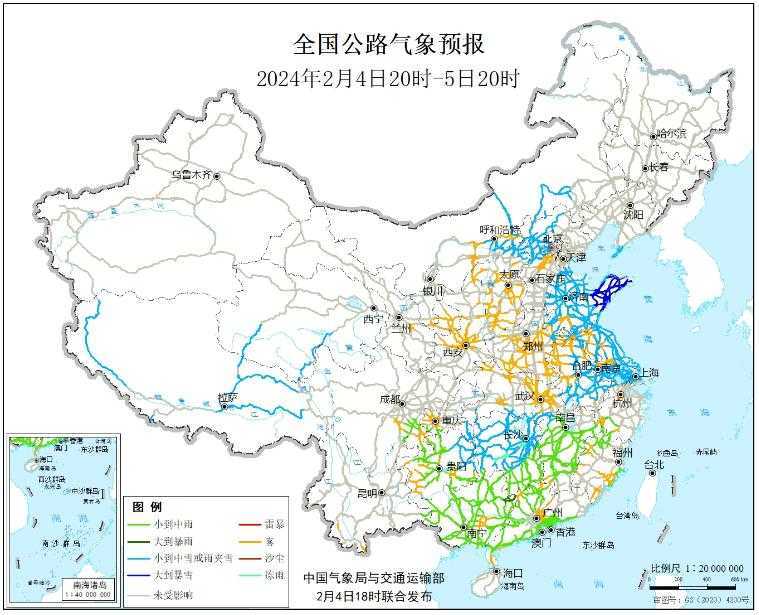 2024全国交通天气最新预报:2月5日高速路况最新实时查询