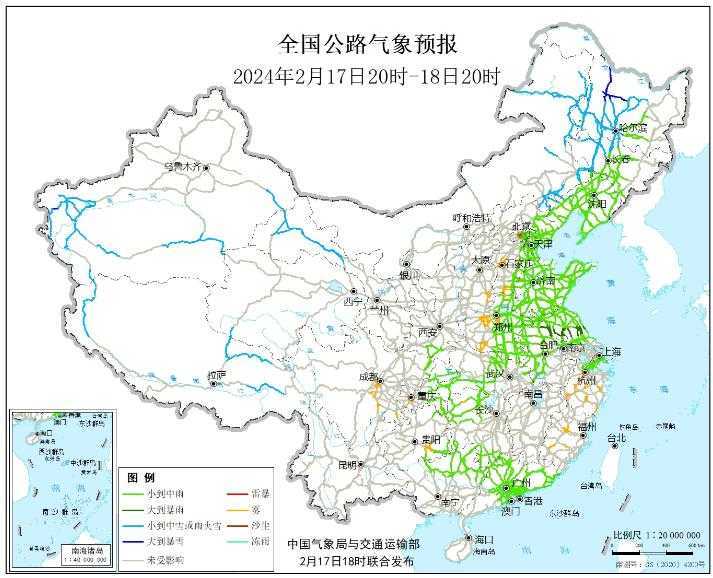 2024全国交通天气最新预报:2月18日高速路况最新实时查询