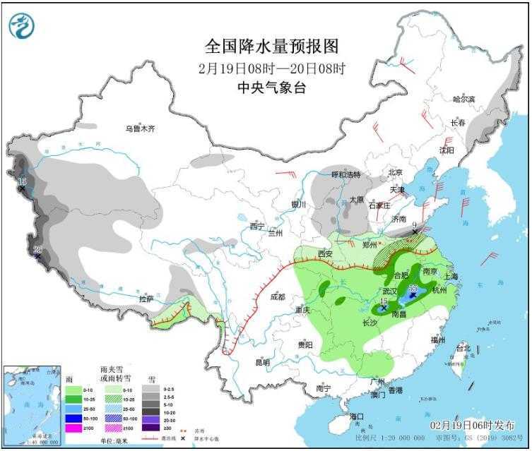 龙年首场寒潮来袭 中东部将有剧烈降温和大范围雨雪天气