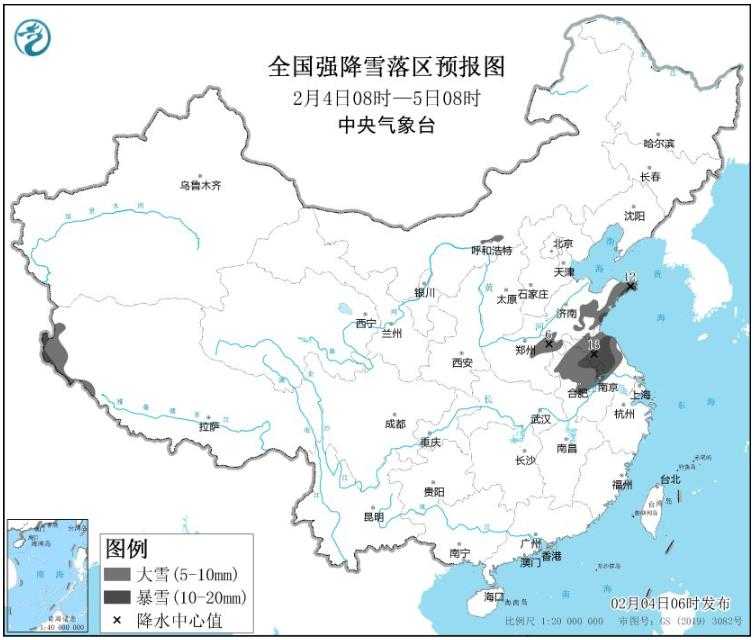 大范围雨雪冰冻天气持续 长江以南地区局地将有暴雨