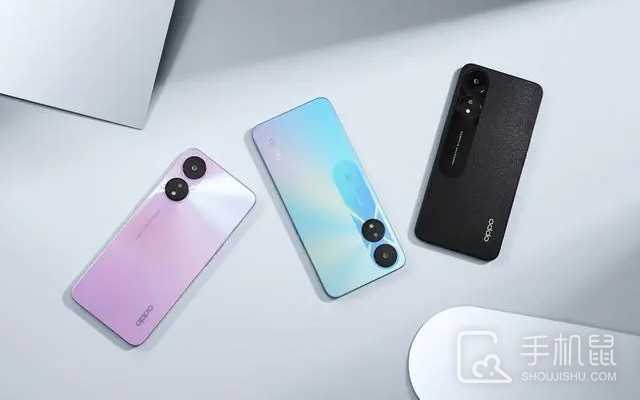 OPPOA1x怎么卸载系统自带软件？